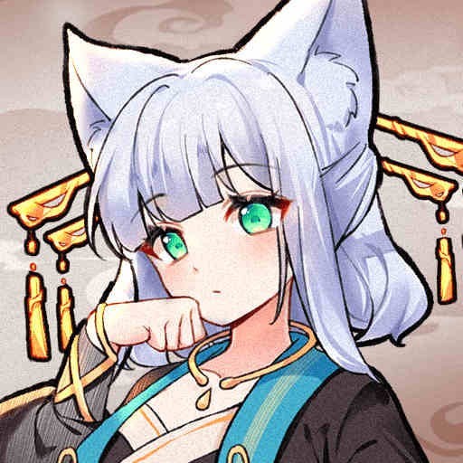 我要养狐妖2 V1.8.7