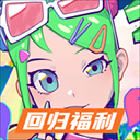 战斗少女跑酷 V8.5.3030000