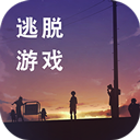 失物终点站2 V1.0.5