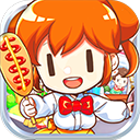 我的便利店 V2.0.1.6