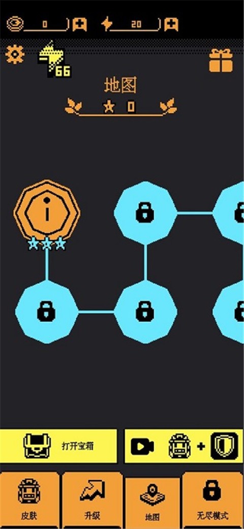 我要吃金豆 V1.4.1截图4