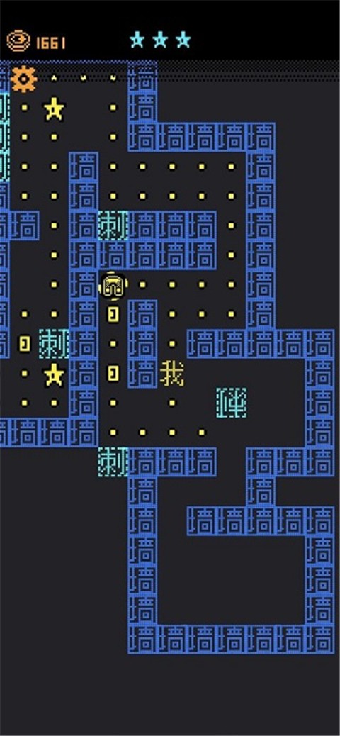 我要吃金豆 V1.4.1截图2