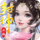幻刃录 V1.0.1