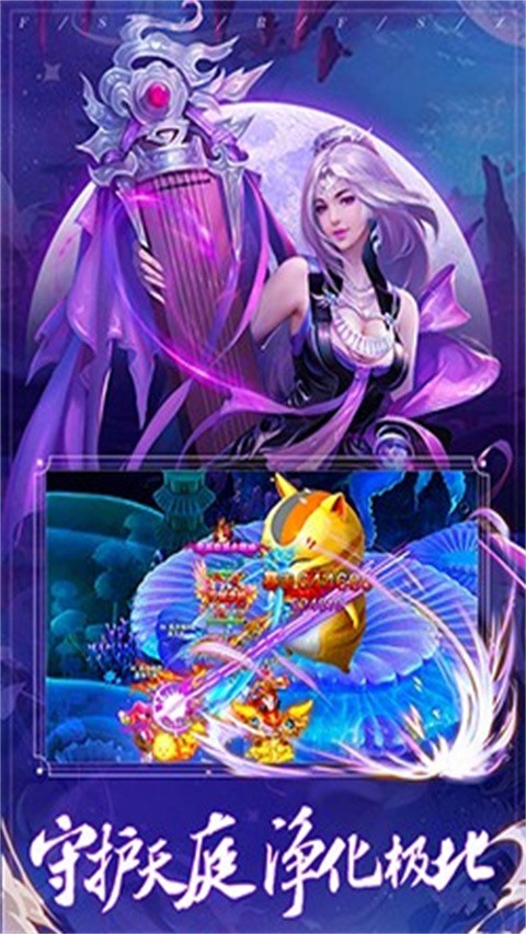 幻刃录 V1.0.1截图3