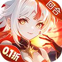 御剑红尘 V1.0.48