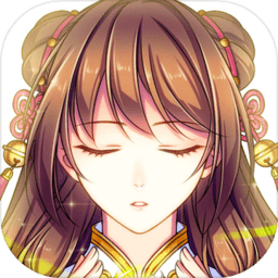 梦回南朝 V2.8.3