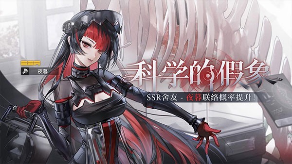 环行旅舍 V1.5.0截图5