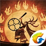 尼山萨满 V1.7111