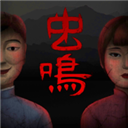 虫鸣 V1.0.4