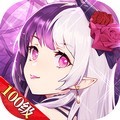 苍之纪元 V1.0.8