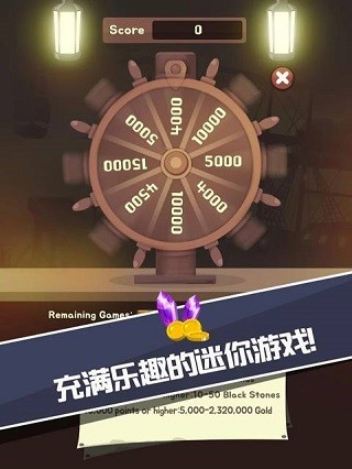 钓鱼王老李 V1.2.1截图1