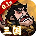 英雄爱三国 V1.0.0