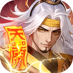 最后的荣光 V1.4