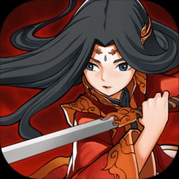 大明侠客令 V1.0.144