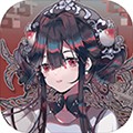 来古弥新 V1.18.26
