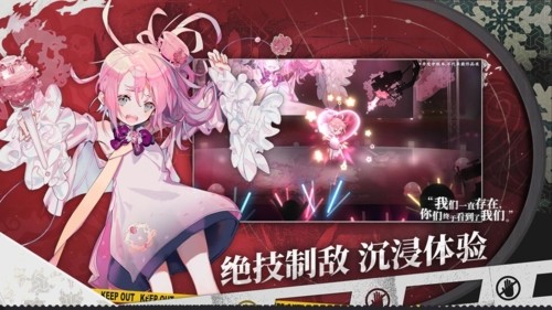 来古弥新 V1.18.26截图3