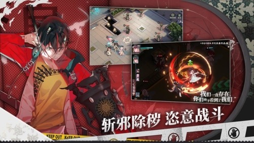 来古弥新 V1.18.26截图4