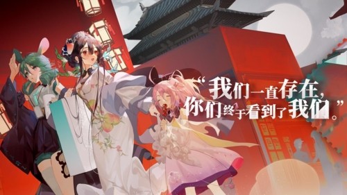 来古弥新 V1.18.26截图2