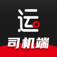 运多星司机APP V1.2.6 最新版