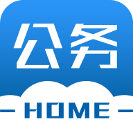 公务之家手机app V3.2.5.13 安卓版