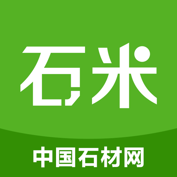 石米app V5.25.3 最新版