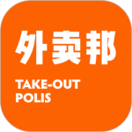 外卖邦门店宝app下载 V4.6.34 最新版