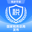 河南省电子税务局(河南税务) V1.3.8 安卓版
