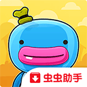 带你回家 V1.0.13