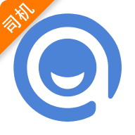 黔程出行司机app下载安装 V4.5.1 最新版