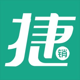 捷销宝app V2.5安卓版