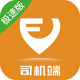 风韵出行司机极速版app V6.10.0.0035 最新版