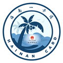 海南一卡通人脸识别app V6.0 最新版