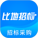 比地招标app V7.9.5 最新版