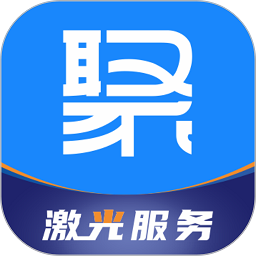 聚光点维保app V3.4.1 最新版