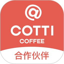 COTTI合作伙伴app V2.2.1 安卓版