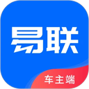 盛智易联车主版安卓版下载 V3.0.4 最新版