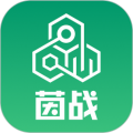茵战 V9.4.1