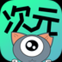 悠次元漫画 正版 V3.88.03