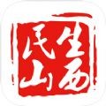 山西老干部app(民生山西) V2.1.10 安卓版