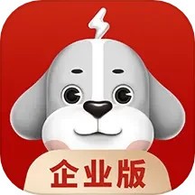 快狗打车企业版app下载 V5.3.3 最新版