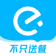 饿了么学生版app V11.18.38官方版