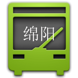 绵阳公交查询app V9.0