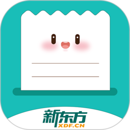 新东方打印 V1.3.8