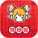 AcFun手机版 V6.77.0.1305