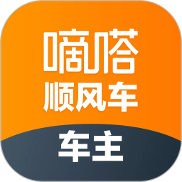 嘀嗒车主app下载安装 V9.68.0 最新版