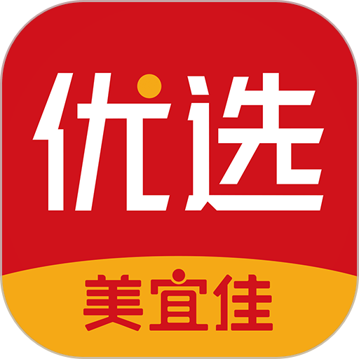 美宜佳优选领券 V1.0.24