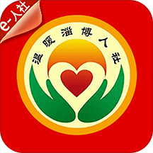 爱山东温暖淄博人社app官方最新版 V5.0.0安卓版