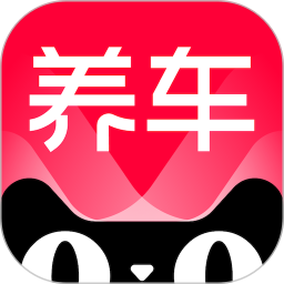 天猫养车app下载安装最新版 V3.3.0 安卓版