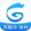 我的常州app来常返常申报系统 V3.4.0安卓版