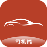 联途出行司机端app V1.23.12 安卓版